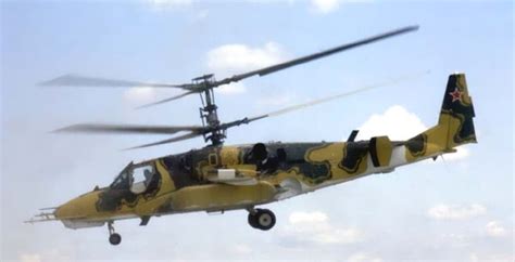 kamov v-80|Kamov Ka.